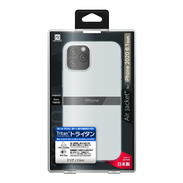 パワーサポート iPhone12/ 12 Pro用 Air jacket(クリア) PPBK-71 返品種別A｜joshin｜04