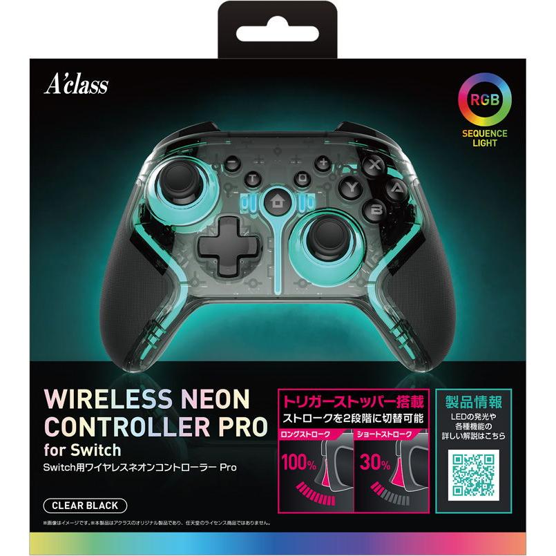 アクラス Switch用ワイヤレスネオンコントローラーPro 返品種別B