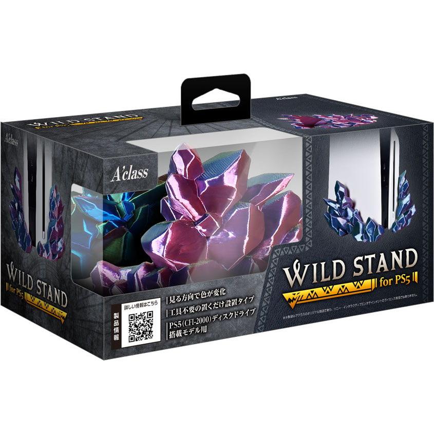アクラス (PS5)PS5用WILD STAND 〜ワイルドスタンド〜 (CFI-2000 アクラス (PS5)PS5用WILD STAND 〜ワイルドスタンド〜 (CFI-2000