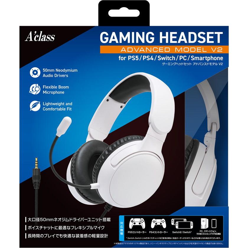 【新品未使用未開封品】ゲーミングヘッドセット Amazon.co.jp: ASUS ゲーミングヘッドセット デュアルマイク 3.5mm