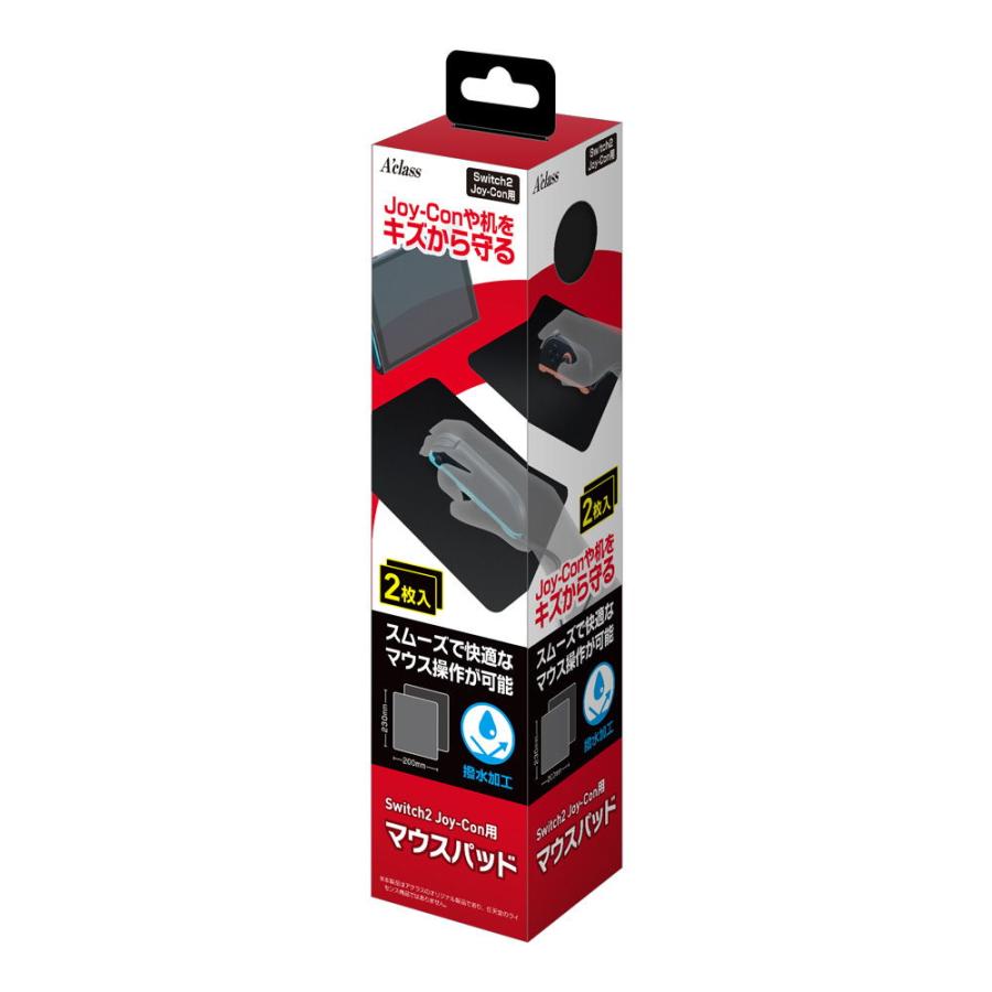 アクラス Switch2 Joy-Con用 マウスパッド 返品種別B : Joshin web