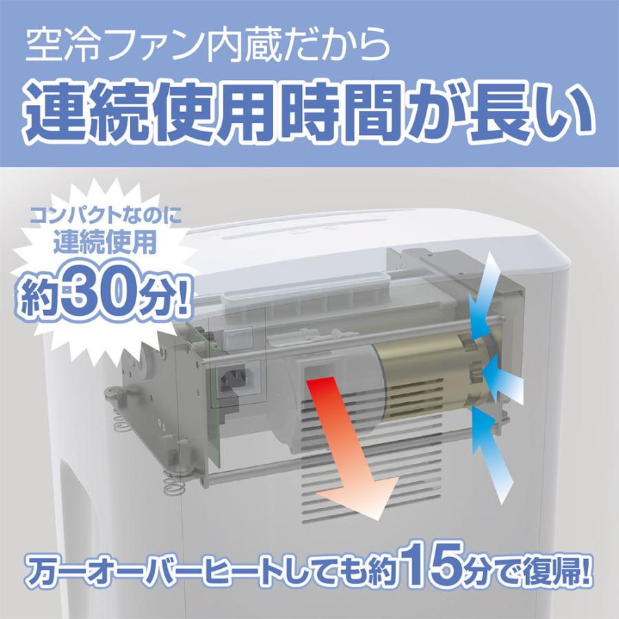 フェローズ Fellowes\r 16MC-R [デスクサイドシュレッダー] Fellowes（フェローズ） Fellowes A4サイズ対応 デスクサイド