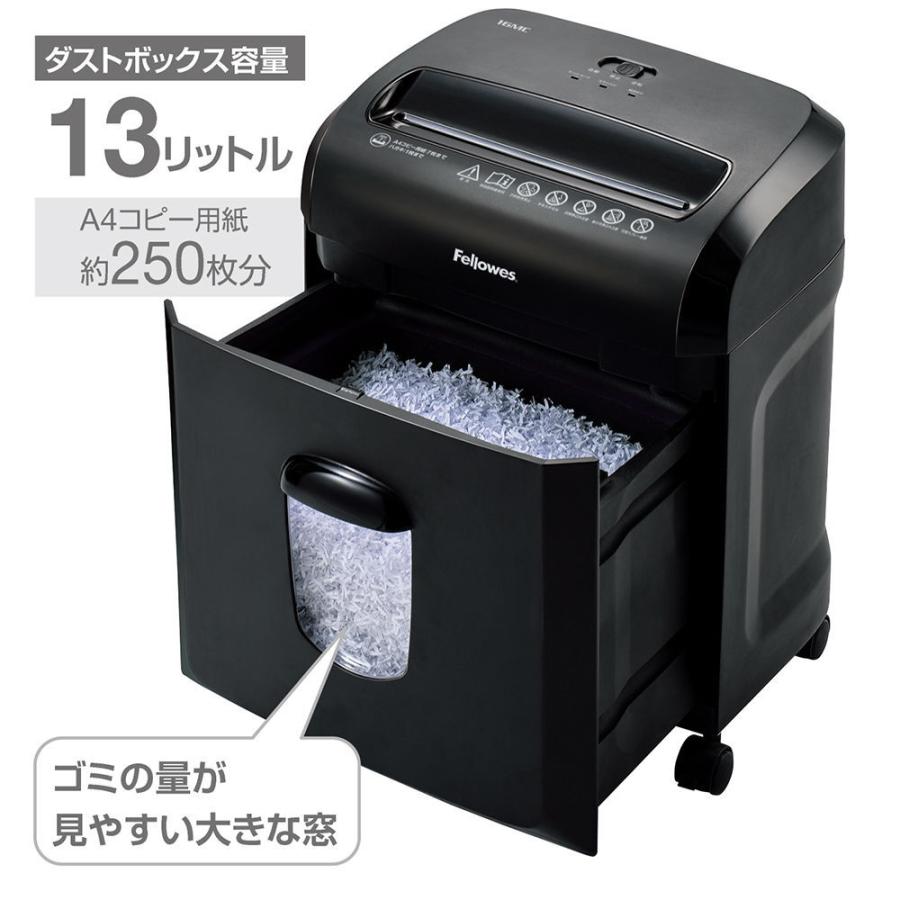 Fellowes プロフェッショナルシュレッダー 310MC-R 返品種別A Amazon