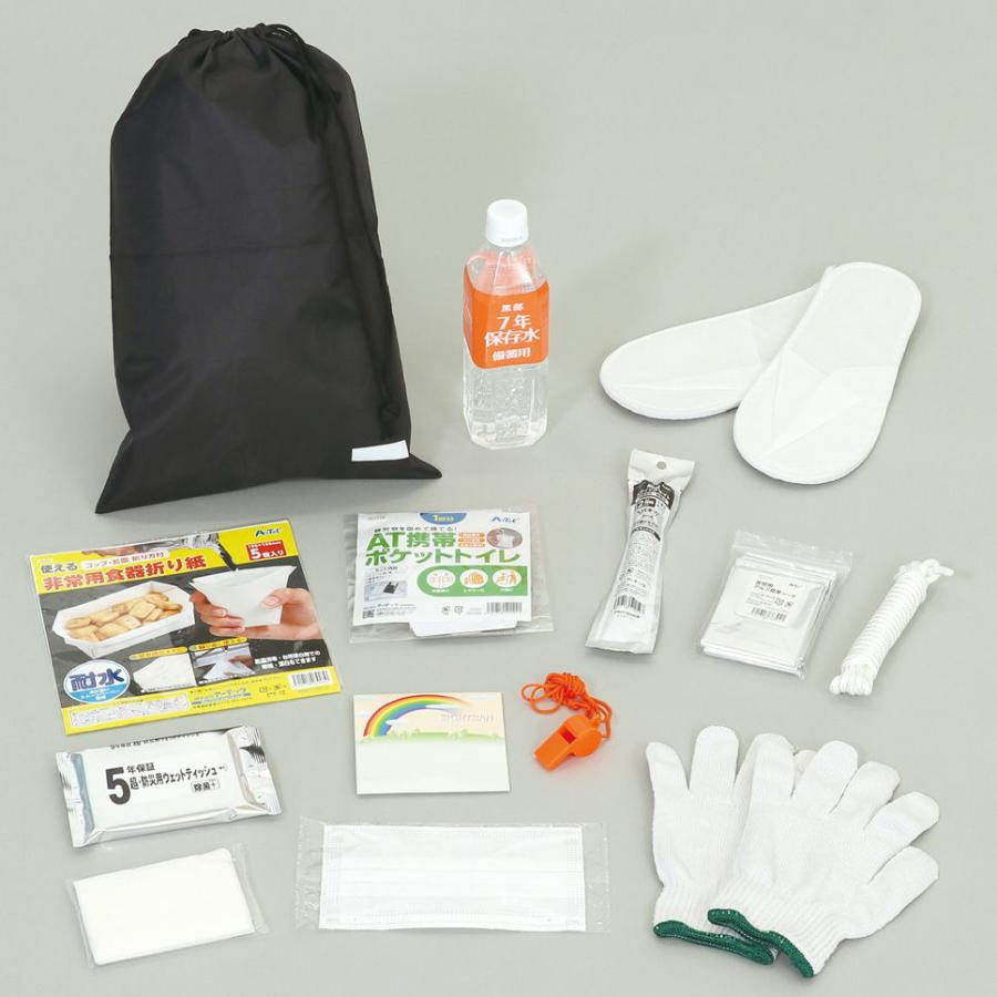 ２個送料無料 アーテック 初動対応防災セット14点 35652 返品種別A : Joshin web