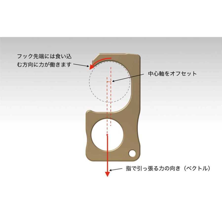 GILD design エコブラス製 鍛造アシストフック 49307_GM-381 返品種別A｜joshin｜07