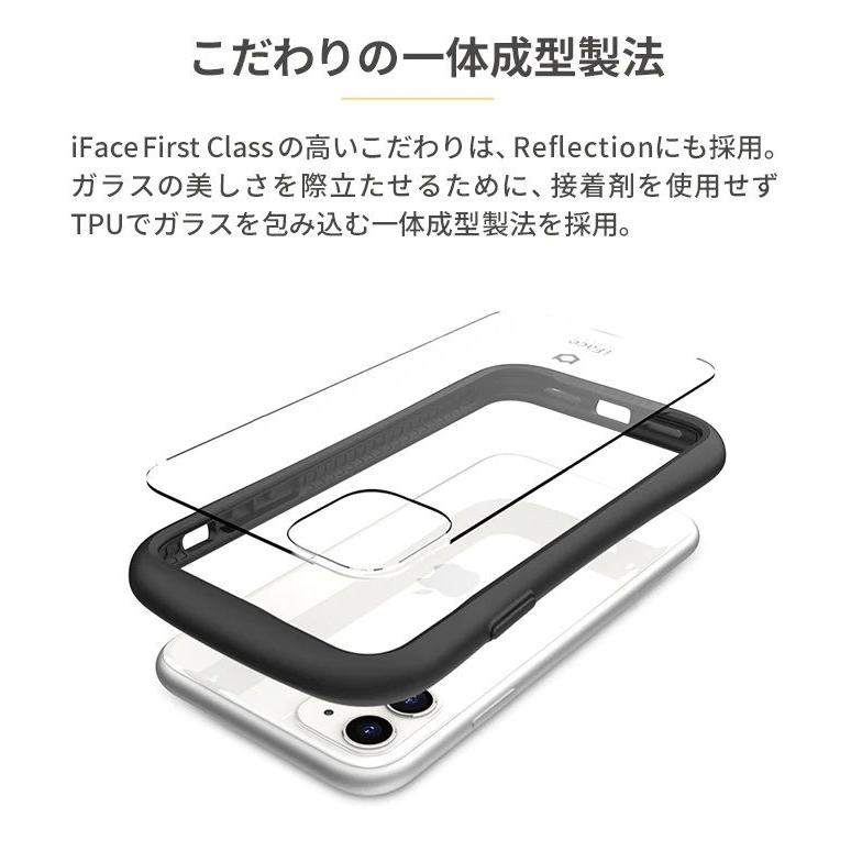 Hamee iPhone 14(6.1インチ)用 ハイブリッドケース IFACE REFLECTION (パープル) 41-949337 返品種別A｜joshin｜06