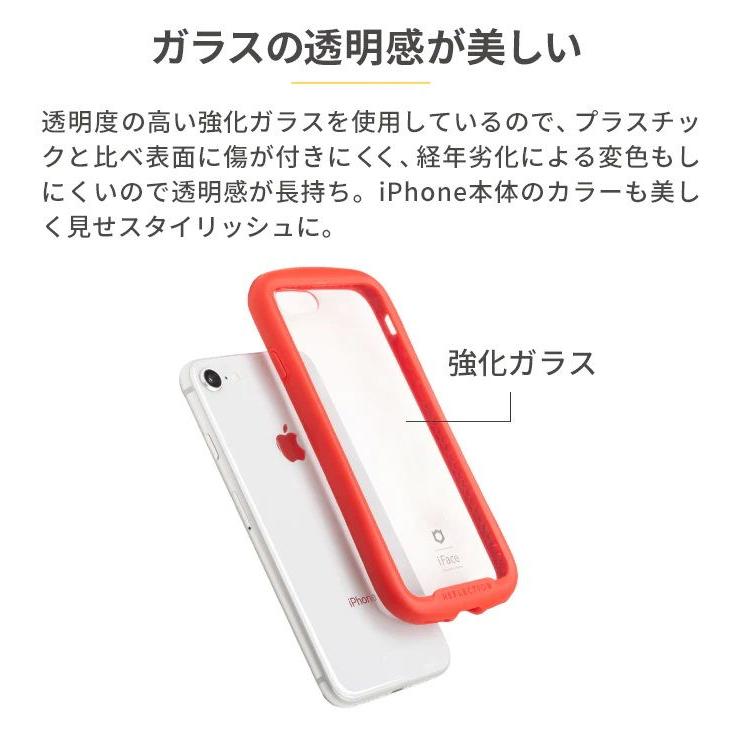 Hamee iPhone 14 Pro(6.1インチ)用 ハイブリッドケース IFACE REFLECTION (パープル) 41-949344 返品種別A｜joshin｜02