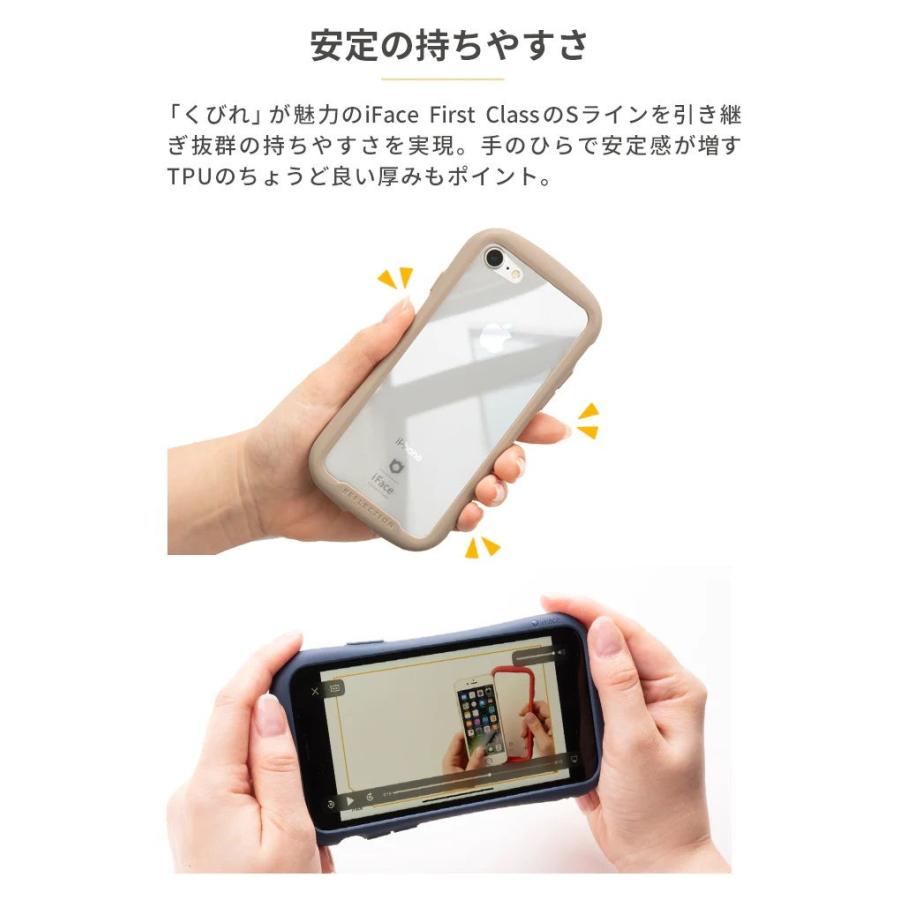 Hamee iPhone 14 Pro(6.1インチ)用 ハイブリッドケース IFACE REFLECTION (パープル) 41-949344 返品種別A｜joshin｜03
