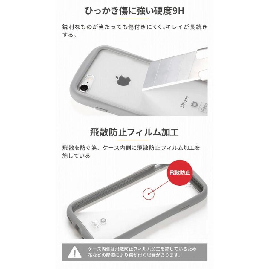 Hamee iPhone 14 Pro(6.1インチ)用 ハイブリッドケース IFACE REFLECTION (パープル) 41-949344 返品種別A｜joshin｜05