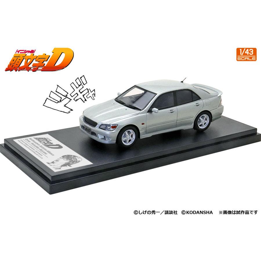 【ｙ様☆専用車☆アルテッツァ】京商□改造□トミカ□カスタム□ミニカー□① モデラーズ 1/ 43 秋山 延彦 アルテッツァ(頭文字D)(MD43236)ミニカー