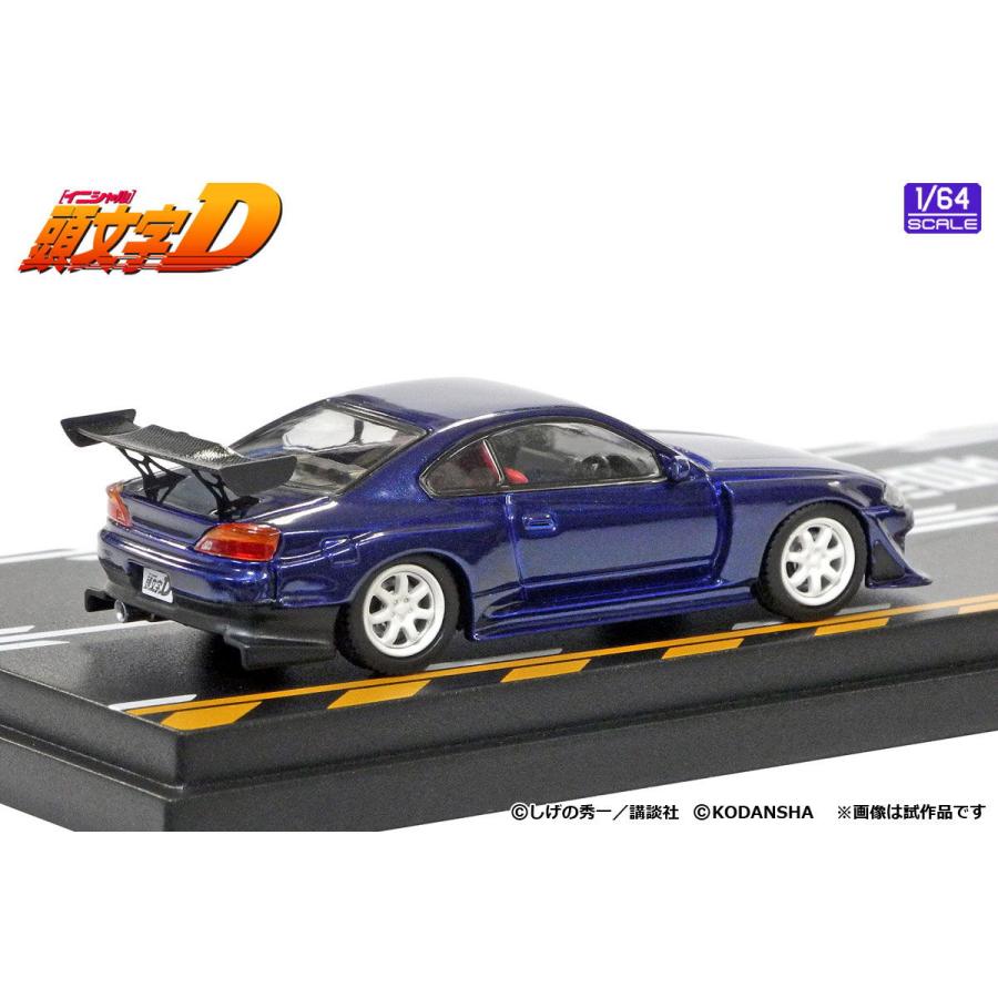 モデラーズ 1/ 64 頭文字D セットVol.4 池田竜次フェアレディZ(Z33) ＆ 奥山広也シルビア(S15) (MD64204)ミニカー 返品種別B｜joshin｜07