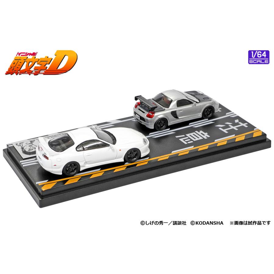 モデラーズ 1/ 64 頭文字D セットVol.5 小柏カイMR-S & 皆川 モデラーズ 1/ 64 頭文字D セットVol.5 小柏カイMR-S & 皆川
