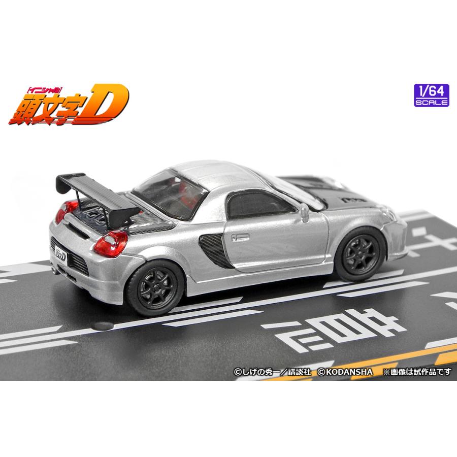 モデラーズ 1/ 64 頭文字D セットVol.5 小柏カイMR-S & 皆川 モデラーズ 1/ 64 頭文字D セットVol.5 小柏カイMR-S & 皆川