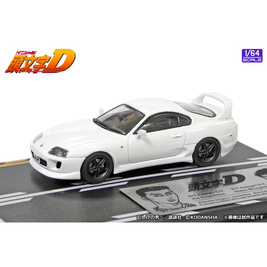 モデラーズ 1/ 64 頭文字D セットVol.5 小柏カイMR-S & 皆川 モデラーズ 1/ 64 頭文字D セットVol.5 小柏カイMR-S & 皆川