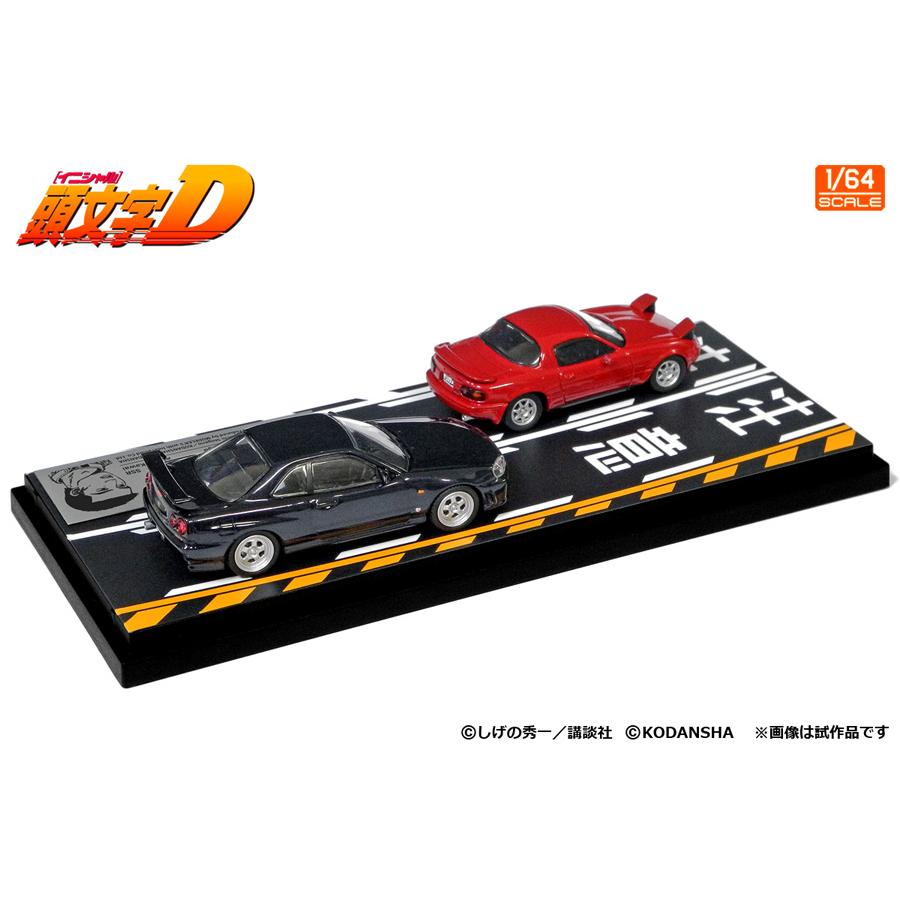 モデラーズ 1/ 64 頭文字D セットVol.11 末次トオルロードスター