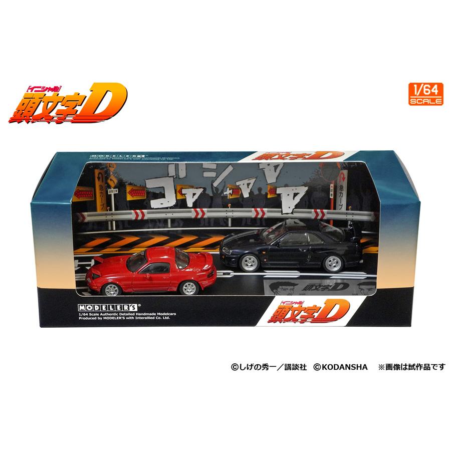 スペースジャム TAZOS コレクターズアルバム&メガタゾ　希少エラー品セット スペースジャム TAZOS コレクターズアルバム レアてす - メルカリ