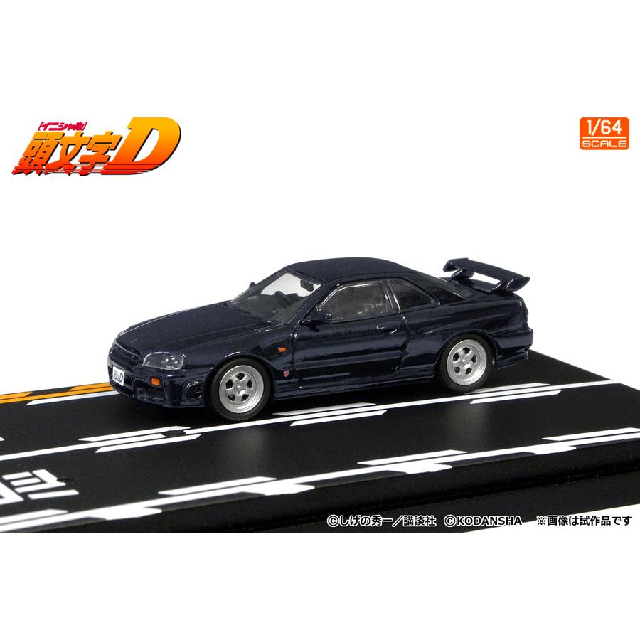 モデラーズ 1/ 64 頭文字D セットVol.11 末次トオルロードスター