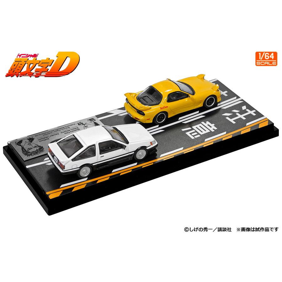 モデラーズ 1/ 64 頭文字D セットVol.16 秋山渉 レビンターボ モデラーズ 1/ 64 頭文字D セットVol.16 秋山渉 レビンターボ