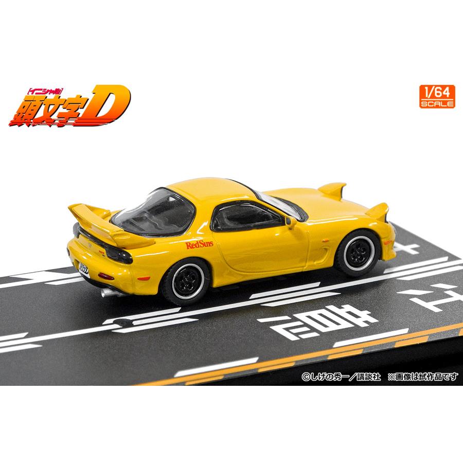 モデラーズ 1/ 64 頭文字D セットVol.16 秋山渉 レビンターボ モデラーズ 1/ 64 頭文字D セットVol.16 秋山渉 レビンターボ
