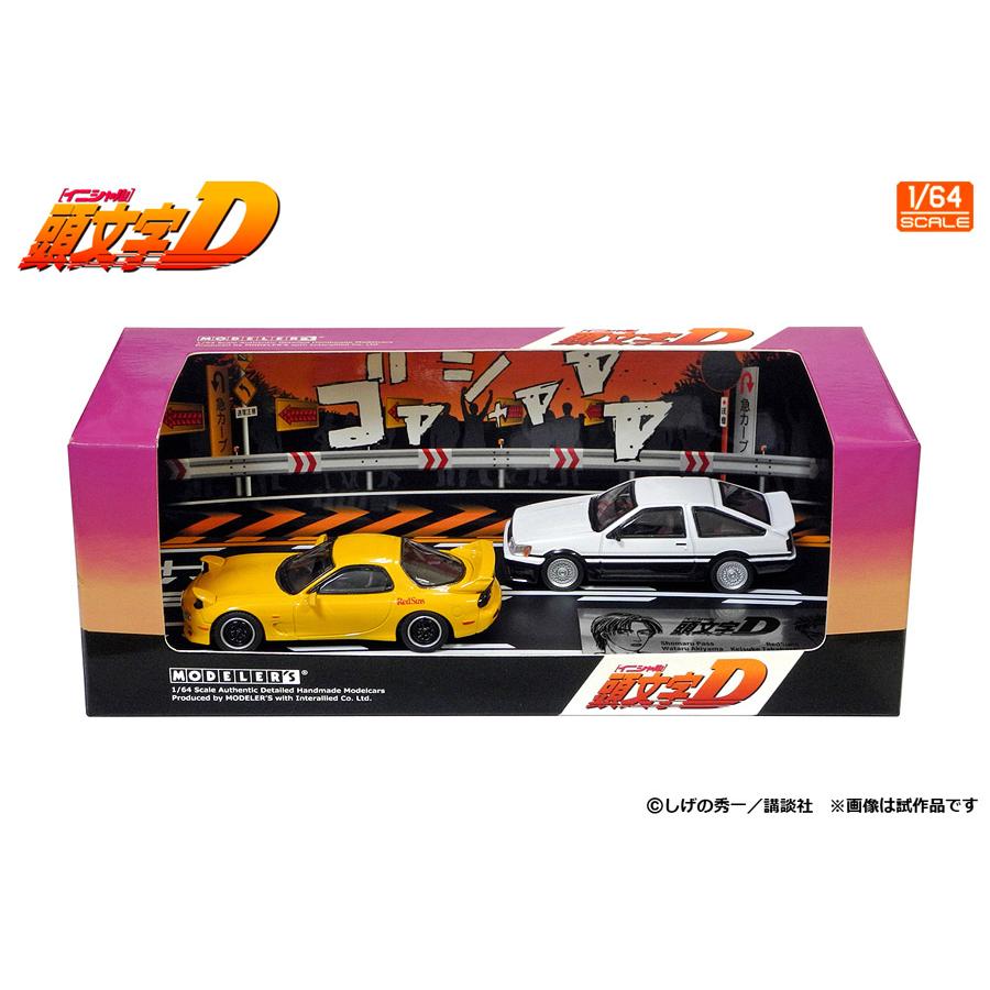 モデラーズ 1/ 64 頭文字D セットVol.16 秋山渉 レビンターボ モデラーズ 1/ 64 頭文字D セットVol.16 秋山渉 レビンターボ