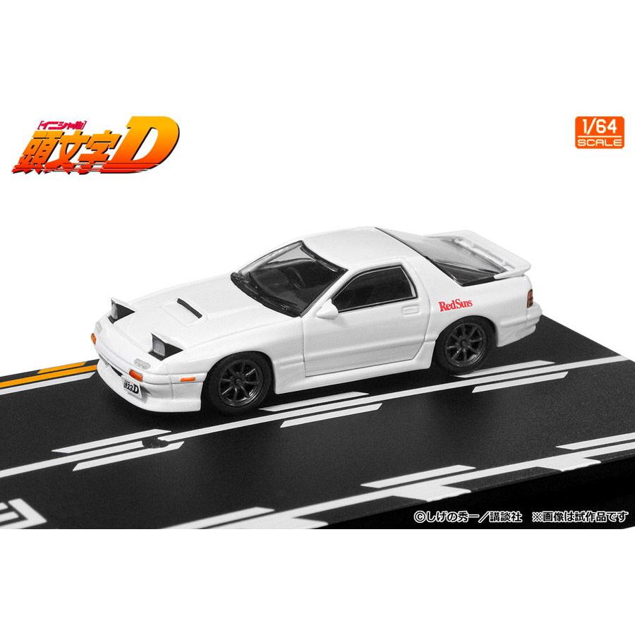 モデラーズ 1/ 64 頭文字D セットVol.17 須藤京一ランサーエボリューションIII ＆ 高橋涼介RX-7(FC3S)(MD64217)ミニカー 返品種別B｜joshin｜06