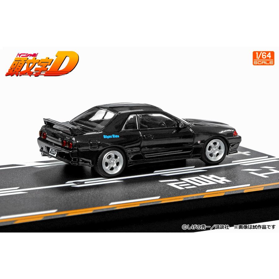 yoshinari商品 モデラーズ 1/ 64 頭文字D セットVol.18 中里毅スカイラインGT-R