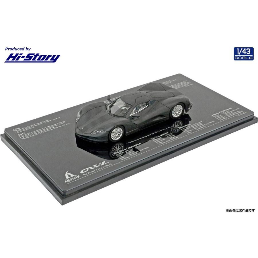 ハイ・ストーリー 1/ 43 ASPARK OWL (2020) カーボン(HS347BK)ミニカー