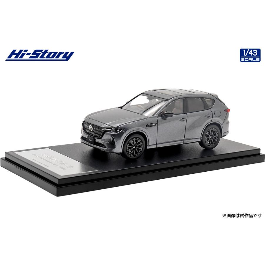 ハイストーリー 1/ 43 MAZDA CX-60 XD-HYBRID Premium Sports (2022) マシーングレープレミアム メタリック(HS415MG)ミニカー 返品種別B : 4523231446011-52-18857 : Joshin web - 通販 - Yahoo!ショッピング ハイストーリー 1/ 43 MAZDA CX-60 XD-HYBRID Premium Sports (2022) マシーングレープレミアム メタリック(HS415MG)ミニカー 返品種別B : 4523231446011-52-18857 : Joshin web - 通販 - Yahoo!ショッピング
