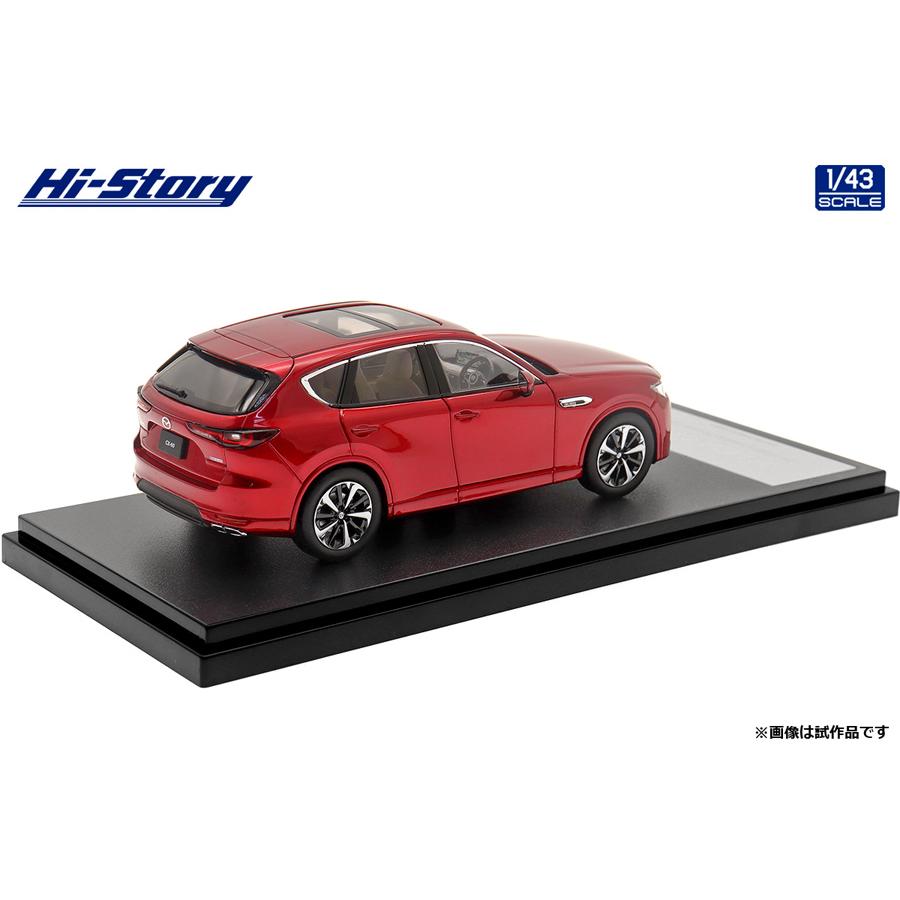 ハイストーリー 1/ 43 MAZDA CX-60 XD-HYBRID Premium Modern (2022) ソウルレッドクリスタルメタリック(HS416RE)ミニカー 返品種別B : 4523231446103-52-18857 : Joshin web - 通販 - Yahoo!ショッピング ハイストーリー 1/ 43 MAZDA CX-60 XD-HYBRID Premium Modern (2022) ソウルレッドクリスタルメタリック(HS416RE)ミニカー 返品種別B : 4523231446103-52-18857 : Joshin web - 通販 - Yahoo!ショッピング