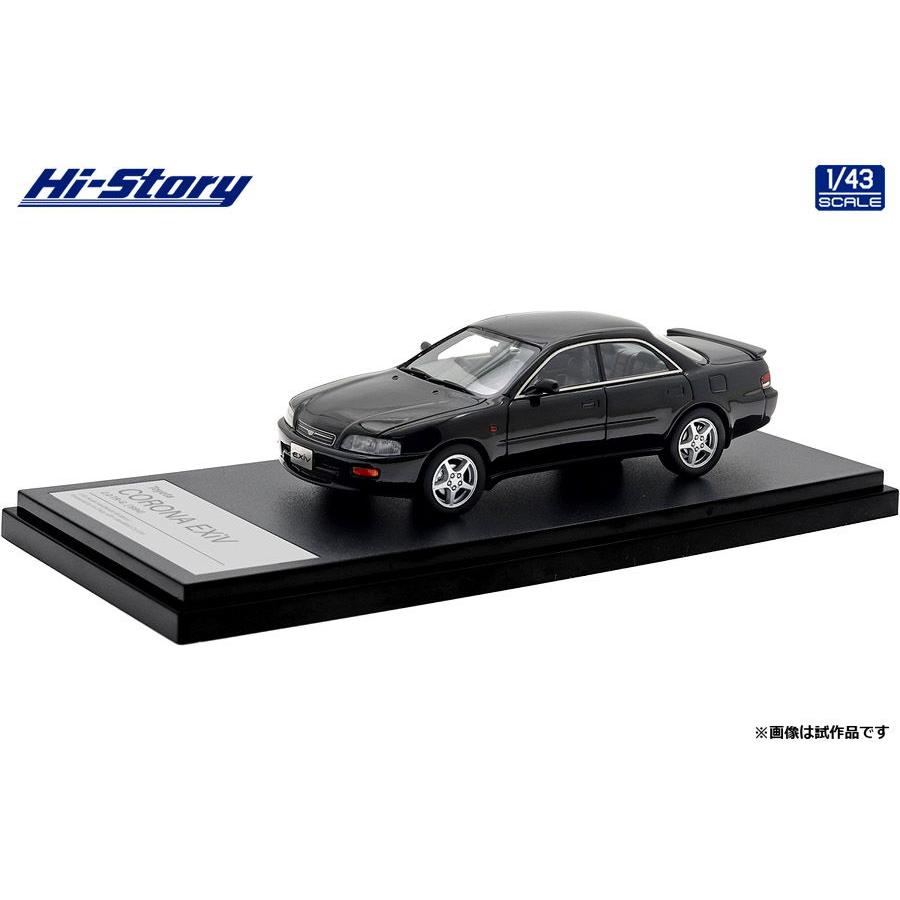 ハイ・ストーリー 1/ 43 Toyota CORONA EXiV 2.0 TR-G (1994) ブラック