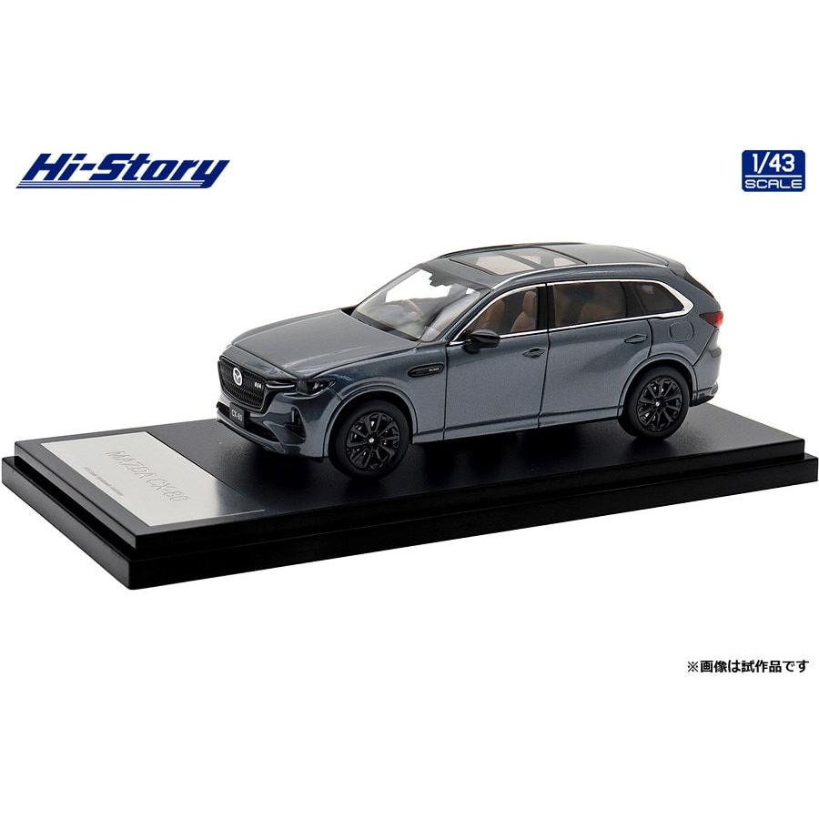 ハイ・ストーリー 1/ 43 MAZDA CX-80 (2024) マシーングレープレミアム