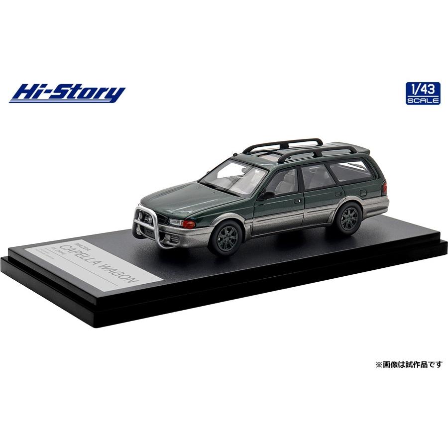 ハイ・ストーリー 1/ 43 MAZDA CAPELLA WAGON FX (1994) マリナ