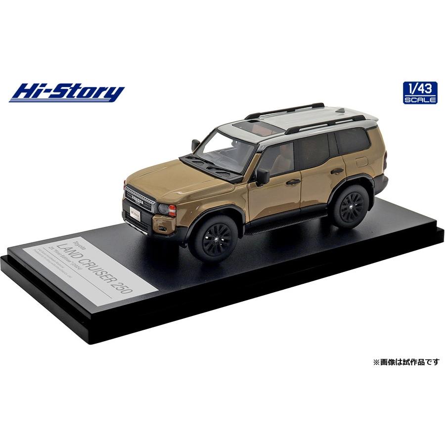 ハイ・ストーリー 1/ 43 Toyota LANDCRUISER 250 ZX 