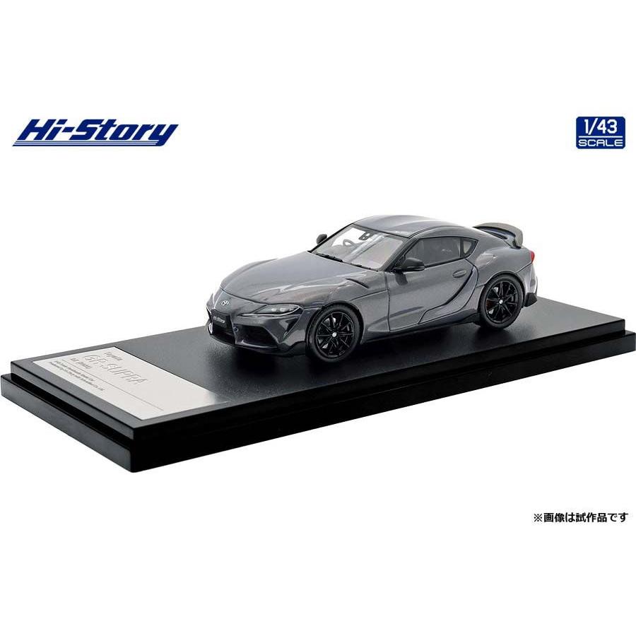 ハイ・ストーリー 1/ 43 Toyota GR SUPRA RZ (2025) ボルカニック