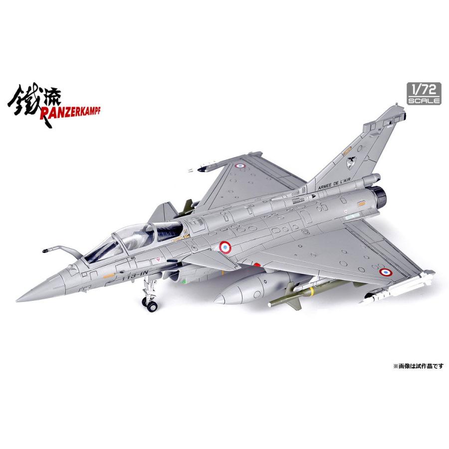 パンツァーカンプ 1/ 72 Dassault Rafale C(14616PB)塗装済完成品 返品