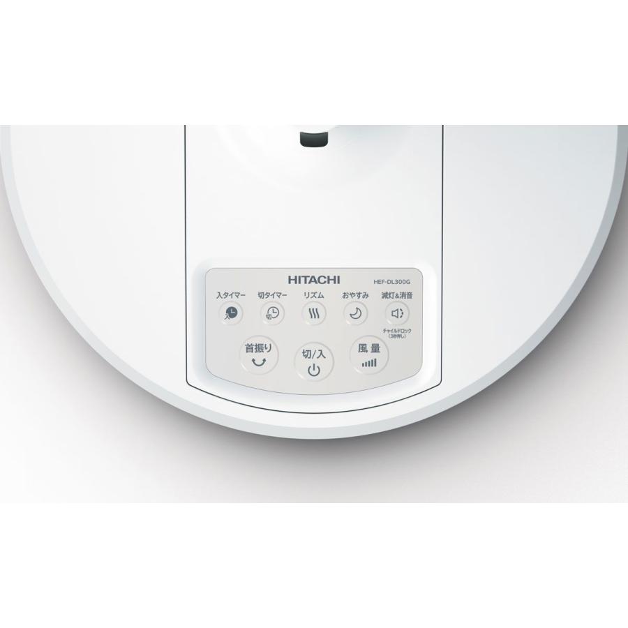 扇風機 HITACHI 昭和レトロ 日立 HITACHI 扇風機 きわ風 H-674 希少 動作確認済