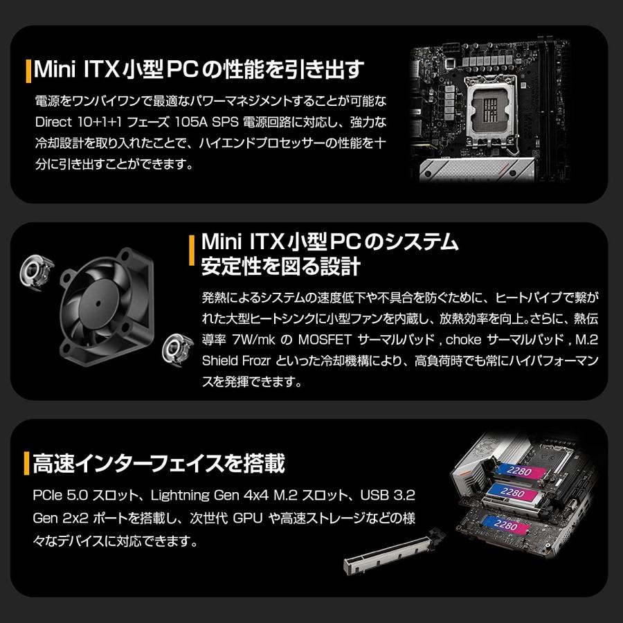 MSI MSI MPG Z790I EDGE WIFI /  Mini-ITX対応マザーボード MPG Z790I EDGE WIFI 返品種別B｜joshin｜04