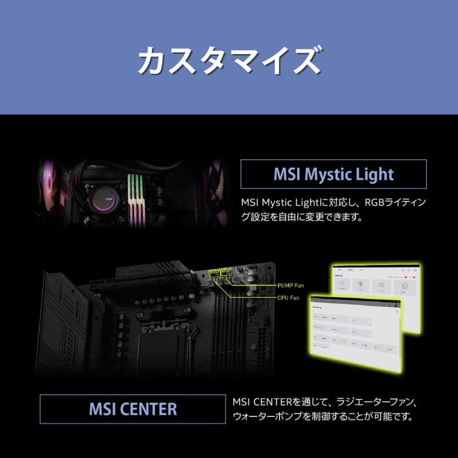 MSI mag coreliquid E240 新品未開封 黒 Amazon.co.jp: MSI MAG CoreLiquid E240 ブラック - AIO ARGB