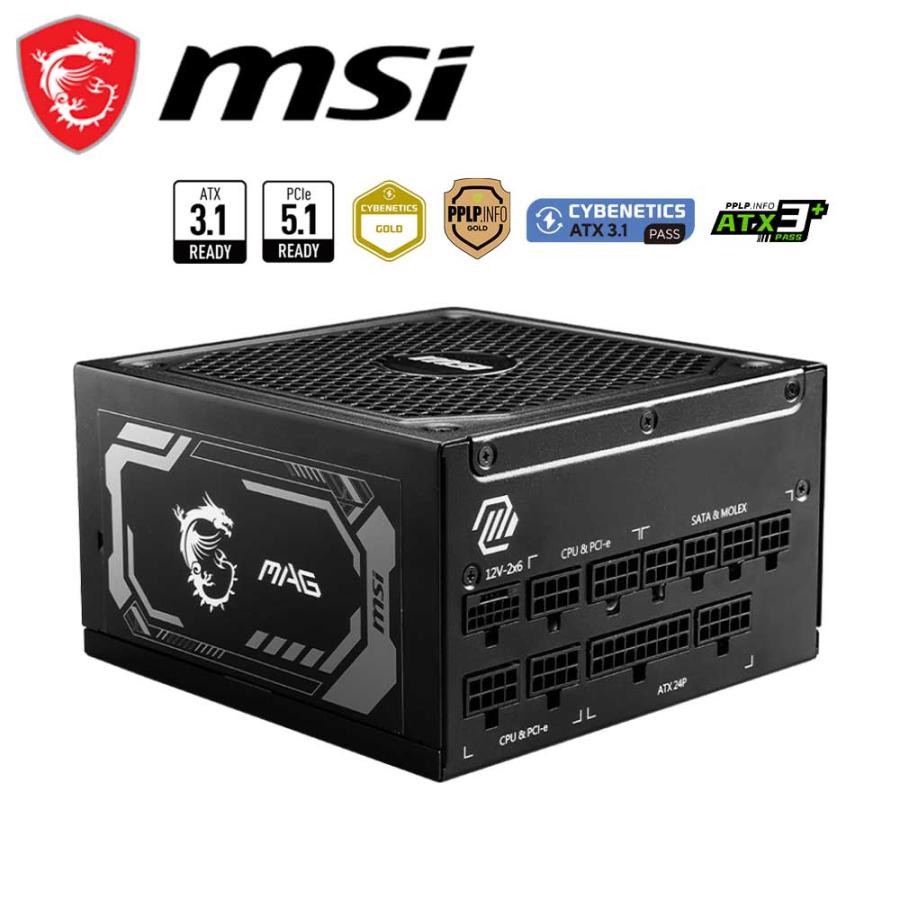 MSI MSI｜エムエスアイ MSI MAG A1250GL PCIE5 80PLUS GOLD認証 1250W