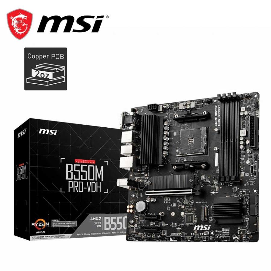 MSI｜エムエスアイ B550M PRO-VDH MicroATXマザーボード B550M PRO-VDH 返品種別B（Yahoo!・Joshin web）