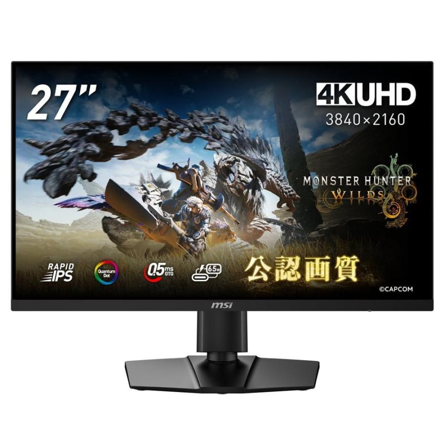 MSI 27型 ゲーミング液晶ディスプレイ MPGシリーズ MPG-274URF-QD 返品 