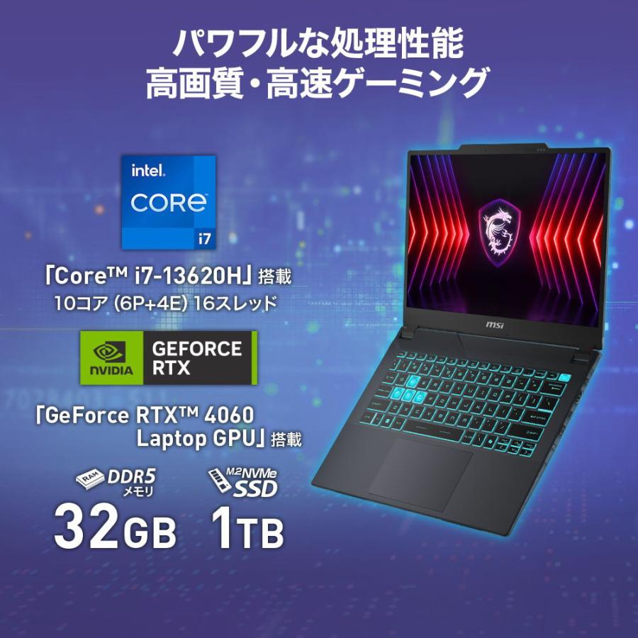 MSI 14型 ゲーミングノートパソコン Cyborg 14 A13V(Core i7 /メモリ32GB /1TB SSD /GeForce RTX 4060)ブラック&スケルトン Cyborg-14-A13VF-6003JP 返品種別B : Joshin web - 通販 - Yahoo!ショッピング MSI 14型 ゲーミングノートパソコン Cyborg 14 A13V(Core i7 /メモリ32GB /1TB SSD /GeForce RTX 4060)ブラック&スケルトン Cyborg-14-A13VF-6003JP 返品種別B : Joshin web - 通販 - Yahoo!ショッピング