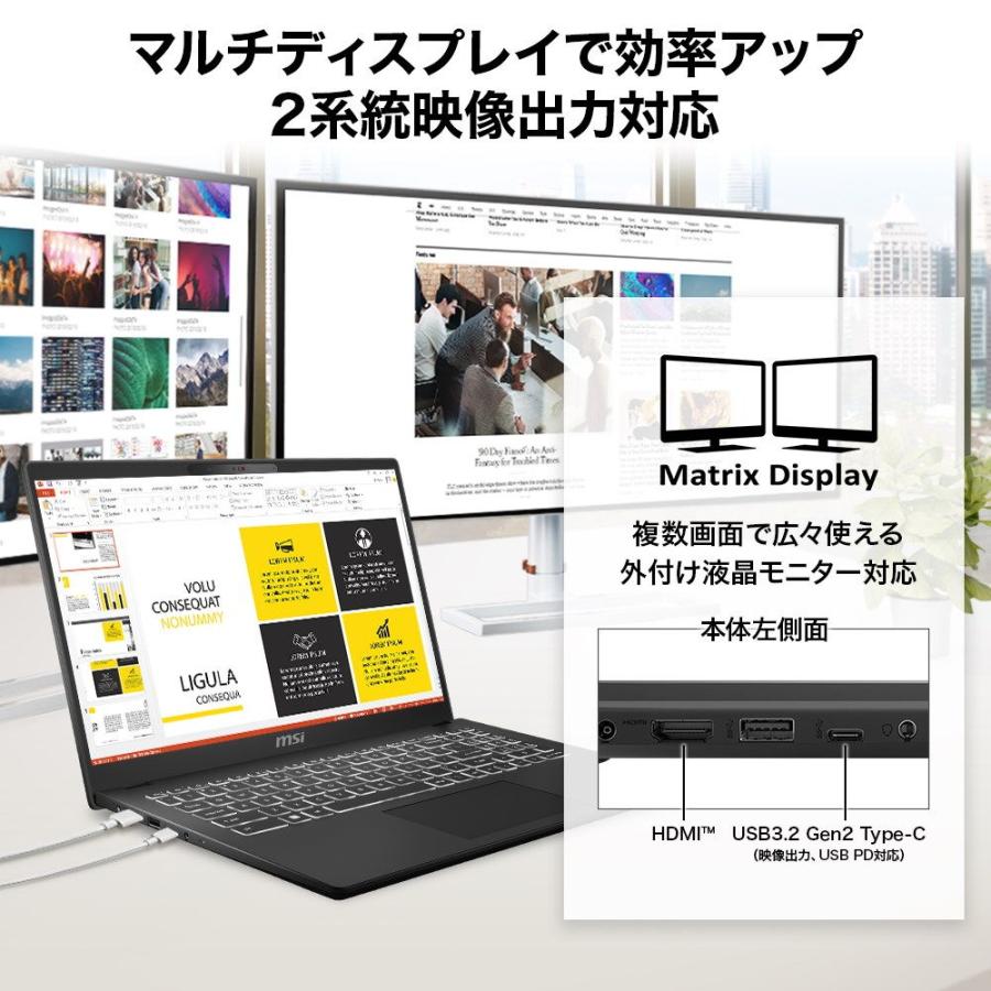 MSI 15.6型 ノートパソコン Modern 15 H C13M( Core i7 /  メモリ 32GB/  1TB SSD) クラシックブラック Modernシリーズ Modern-15-H-C13M-1303JP 返品種別A｜joshin｜11