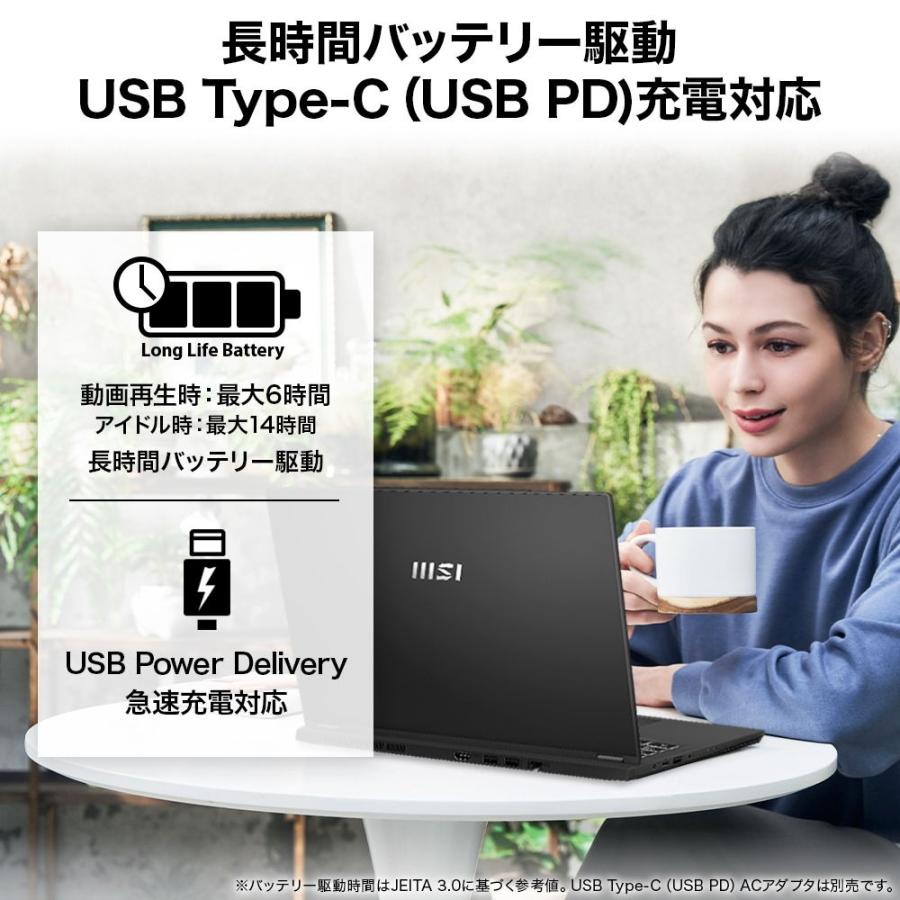 MSI 14型 ノートパソコン Modern 14 H D13MG( Core i9 /  メモリ 32GB/  1TB SSD) クラシックブラック Modernシリーズ Modern-14-H-D13MG-1403JP 返品種別A｜joshin｜11