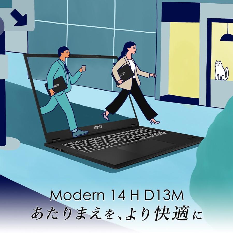 MSI 14型 ノートパソコン Modern 14 H D13MG( Core i9 /  メモリ 32GB/  1TB SSD) クラシックブラック Modernシリーズ Modern-14-H-D13MG-1403JP 返品種別A｜joshin｜06