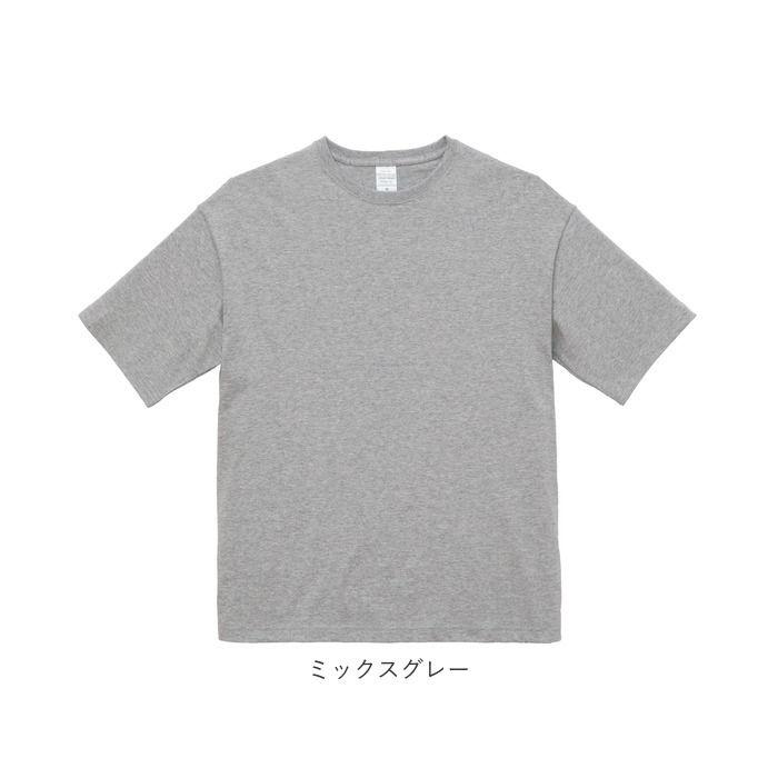 United Athle 5.6オンス Tシャツ(シティグリーン・サイズ：L) 返品種別A｜joshin｜14