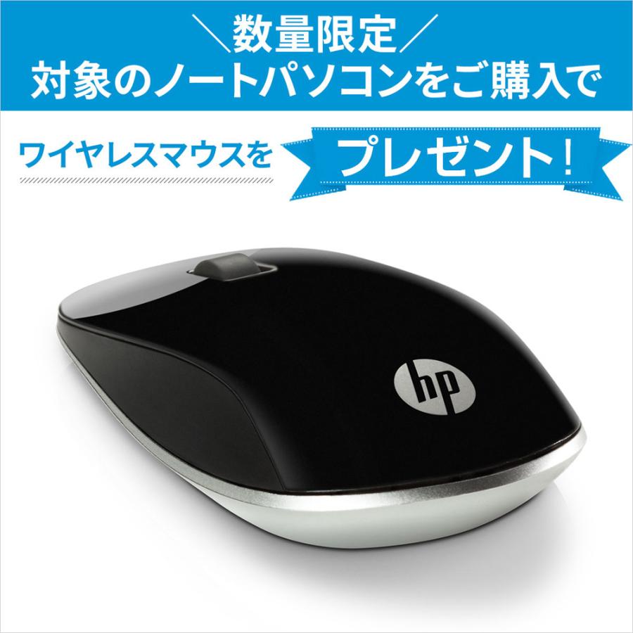 HP(エイチピー) Celeron N4500 4GB メモリ 128GB SSD PCIe規格 Windows 11 Sモード ノートパソコン 14.0型 フルHD ピュアホワイト 515Y9PA-AAAA 返品種別A :4527607031801-41-21183:Joshin web - 通販 - Yahoo!ショッピング HP(エイチピー) Celeron N4500 4GB メモリ 128GB SSD PCIe規格 Windows 11 Sモード ノートパソコン 14.0型 フルHD ピュアホワイト 515Y9PA-AAAA 返品種別A :4527607031801-41-21183:Joshin web - 通販 - Yahoo!ショッピング