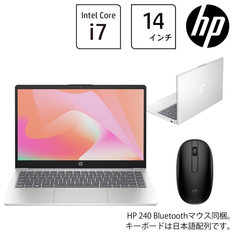 HP(エイチピー) HP 14-ep0028TU G1モデル 14型 ノートパソコン(i7 
