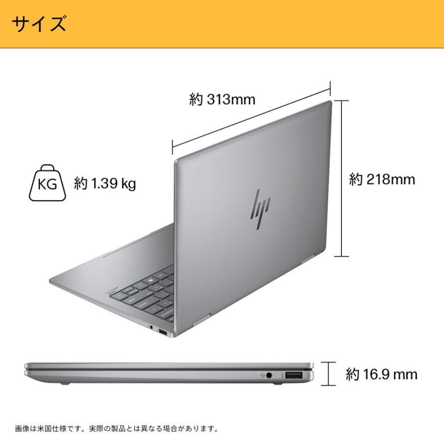 デスクトップ型PC hp - HP ENVY Corei7/16GB/512GB SSD/win10pro Amazon.com: HP Envy i5 Desktop, Intel i5-14400 (Beats Intel