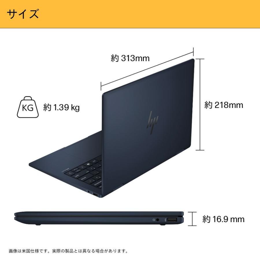 HP Envy x360 14-fc0000 G1モデル 14型 (Ultra 5/ 16GB/ 512GB/ ミッドナイトブルー) HP Envy x360 14-fc0017TU 9W667PA-AAAA 返品種別A｜joshin｜07